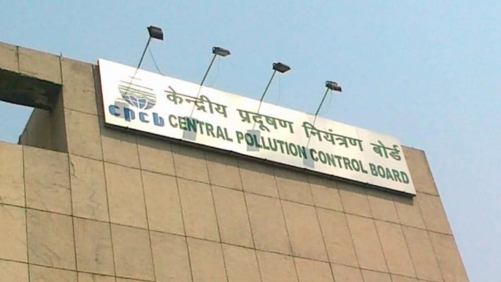 दूषित राज्यों, केंद्रशासित प्रदेशों की सूची में दिल्ली तीसरे स्थान पर: सीपीसीबी