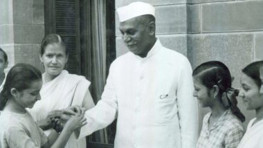 Dr. Rajendra Prasad Birth Anniversary: देश के प्रथम राष्‍ट्रपति भारत रत्न डॉ. राजेंद्र प्रसाद को श्रद्धांजलि, जानें इनकी जीवन से जुड़ी रोचक बातें