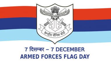 Armed Forces Flag Day 2020: क्यों मनाते हैं सशस्त्र झंडा दिवस? कहां से आता है फंड और कहां जाता है?