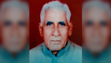 Jagram Yadav Passes Away: नेताजी सुभाष चंद्र बोस के गनर जगराम यादव का गुरुग्राम में 97 वर्ष की उम्र में निधन
