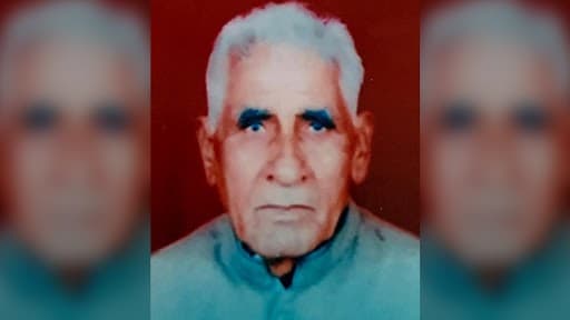 Jagram Yadav Passes Away: नेताजी सुभाष चंद्र बोस के गनर जगराम यादव का गुरुग्राम में 97 वर्ष की उम्र में निधन