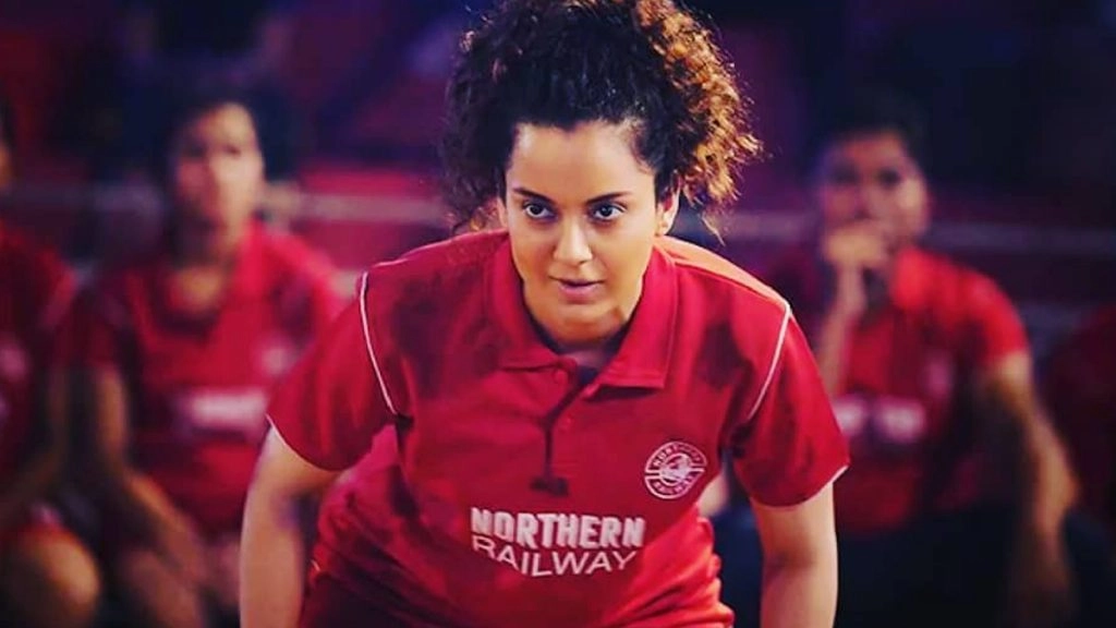 बॉलीवुड अभिनेत्री कंगना रनौत को लेकर सियासी संग्राम जारी