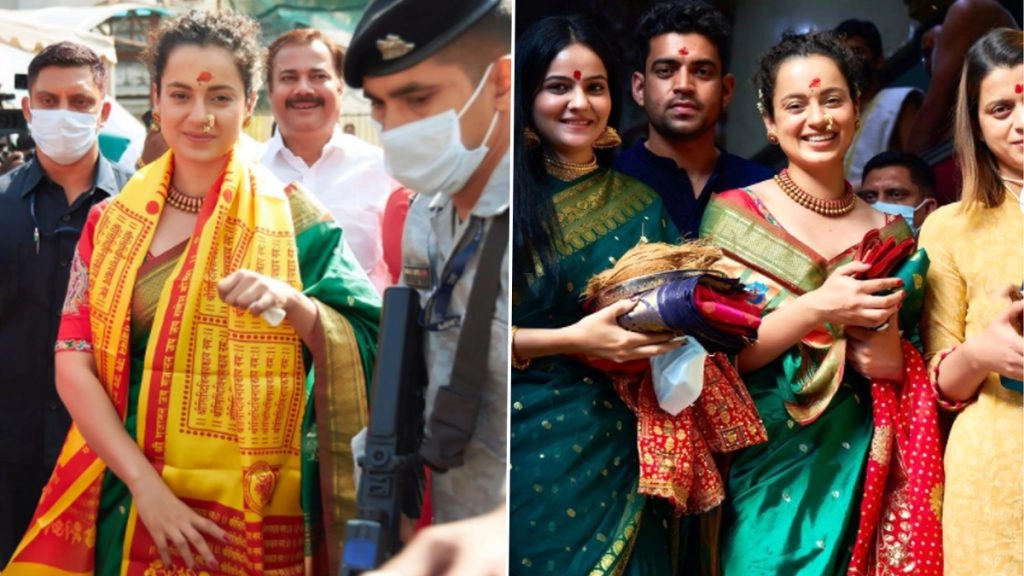 फोटोज: उद्धव सरकार से पंगा लेने वाली कंगना रनौत ने मुंबई पहुंचकर इन मंदिरों के किये दर्शन