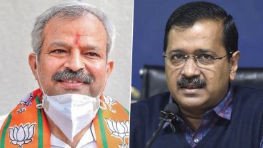 BJP Attacks on Kejriwal Govt: दिल्ली में बढ़ते प्रदुषण को लेकर बीजेपी का केजरीवाल सरकार पर निशाना, कहा-जनता त्रस्त तो सीएम विज्ञापनों में पैसे बर्बाद करने में व्यवस्त