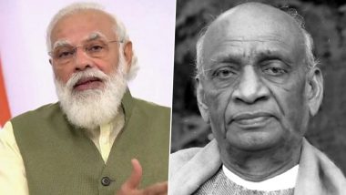 Sardar Vallabhbhai Patel 70th Death Anniversary: सरदार वल्लभ भाई पटेल की 70वीं पुण्यतिथि आज, पीएम मोदी ने 'लौह पुरुष' को दी श्रद्धांजलि