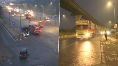 Mumbai Rains: मुंबई के कुछ हिस्सों में हुई हल्की बूंदाबांदी, अरब सागर में मौसम प्रणाली के कारण अगले दो दिनों तक छाए रहेंगे बादल