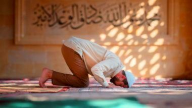 Eid al-Fitr 2021: रहमतुल-लिल-'आलमीन हजरत मोहम्मद साहब की कैसी होती थी ईद? इस दिन क्या करना चाहिए