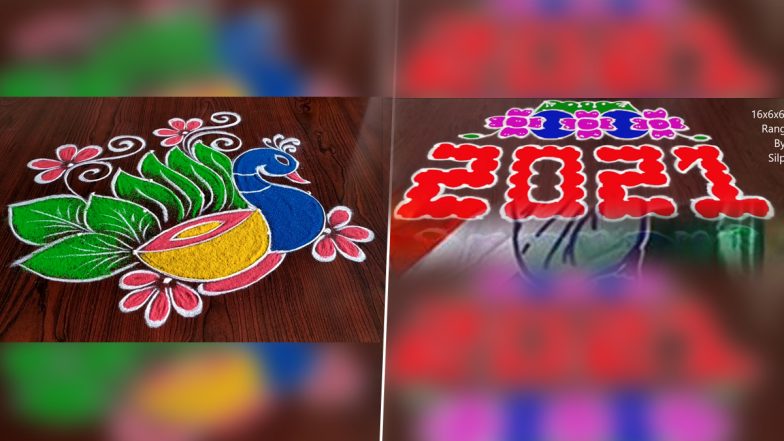 New Year 2021 Easy Rangoli Ideas: न्यू ईयर के मौके पर नए मग्गुलु पैटर्न और पारंपरिक हैप्पी न्यू ईयर कोलम डिजाइन
