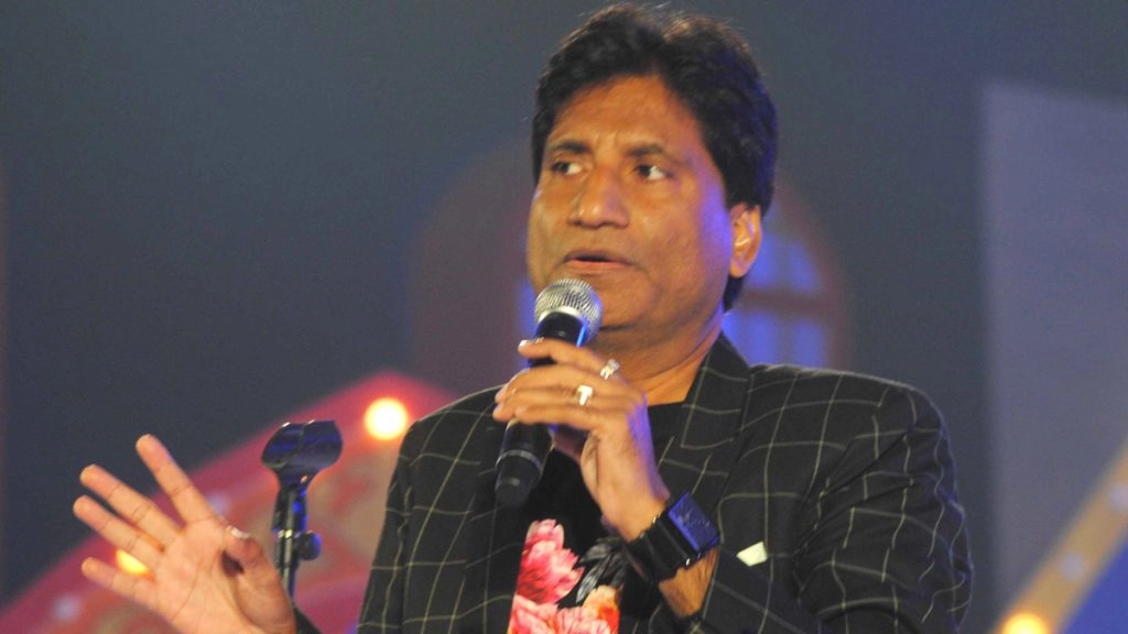 कॉमेडियन  राजू श्रीवास्तव को पाकिस्तान से आया धमकीभरा फोन