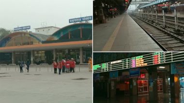 Weather Updates: उत्तर प्रदेश में घने कोहरे के कारण देरी से चल रही हैं ट्रेनें, शीतलहर से बढ़ी ठंड