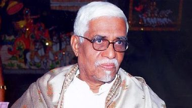 Eminent Sanskrit Scholar Bannanje Govindacharya Passes Away: प्रख्यात संस्कृत विद्वान बन्नंजय गोविंदाचार्य का उडुपी में निधन