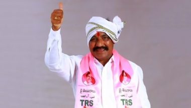 TRS MLA Nomula Narasimha Passed Away: तेलंगाना टीआरएस विधायक नोमुला नरसिम्हा का निधन