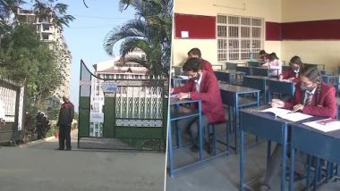 Schools to Reopen In Jharkhand: कक्षा 10 और 12 के छात्रों के लिए खुले स्कूल, इन दिशानिर्देशों का पालन अनिवार्य