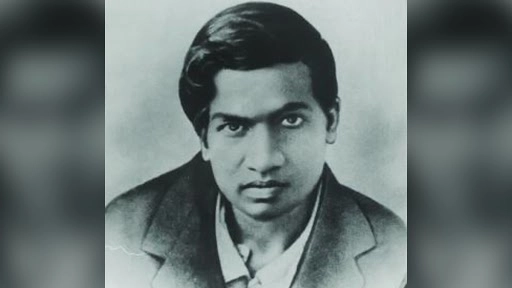 श्रीनिवास रामानुज की याद में मनाया जाता है राष्ट्रीय गणित दिवस, जानें उनके जीवन से जुड़ीं कुछ रोचक बातें