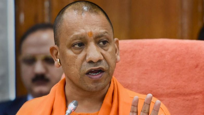 Uttar Pradesh: भूमि विवादों के खात्मे के लिए सीएम योगी ने उठाया बड़ा कदम, तहसील कर्मियों की मनमानी पर भी लगेगी रोक