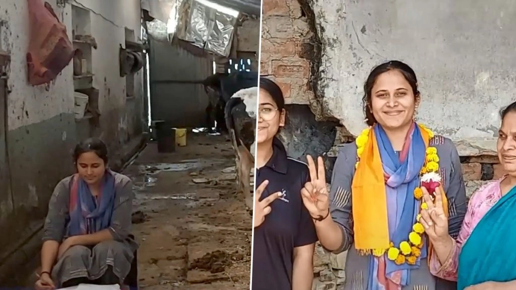 Salute ! तबेले में गोबर उठाने वाले माता-पिता ने बेटी को बनाया काबिल, जज बनकर किया नाम रोशन