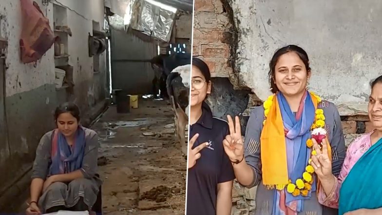 जज्बे को सलाम! तबेले में गोबर उठाने वाले माता-पिता ने बेटी को बनाया काबिल, जज बनकर किया नाम रोशन