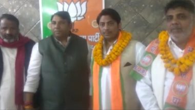 BJP on Kapil Gurjar: शाहीन बाग में गोली चलाने वाले कपिल गुर्जर को लेकर बढ़ा विवाद तो बीजेपी ने लिया यू-टर्न, सदस्यता को कुछ ही घंटे में किया रद्द