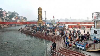 Haridwar: कुंभ के दौरान शाही स्नान के दिन किसी VIP गतिविधि की अनुमति नहीं दी जाएगी