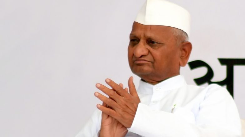Anna Hazare ने अमित शाह को लिखा पत्र, महाराष्ट्र सहकारी चीनी मिल बिक्री में घोटाले की जांच कराने की मांग की