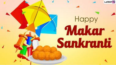 Makar Sankranti 2022: स्नान और दान का पर्व है मकर संक्रांति! जानें इस दिन इन 8 वस्तुओं के दान का क्या मिलता है प्रतिफल?