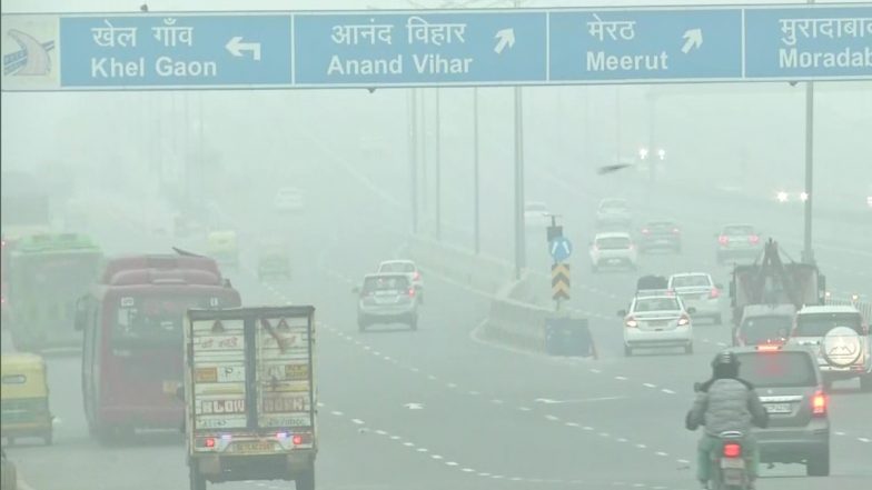 Most Polluted Cities: दुनिया का सबसे अधिक प्रदूषित शहर है दिल्ली, टॉप 10 में भारत की ये 3 जगहें शामिल