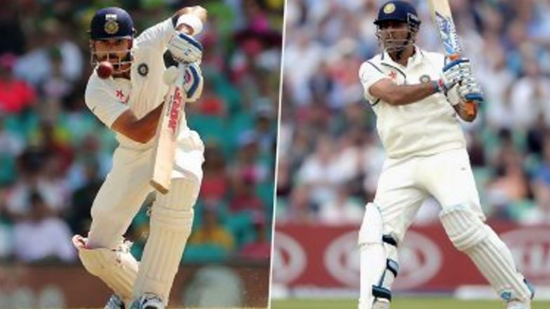 Ind vs Eng Test Series 2021: इंग्लैंड के खिलाफ टेस्ट सीरीज में कोहली के पास धोनी के इन 3 बड़े रिकॉर्ड को तोड़ने का सुनहरा मौका