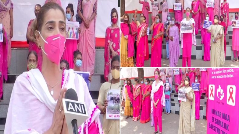 Transgenders Support Farmers Protest: किसानों के समर्थन में मुंबई के विक्रोली इलाके में ट्रांसजेंडरों ने किया प्रदर्शन, कहा-उनकी समस्या का समाधान निकले