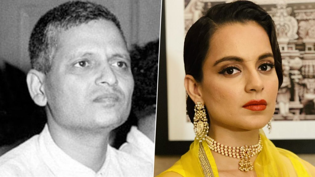 कंगना रनौत ने महात्मा गांधी की पुण्यतिथि पर नाथूराम गोडसे के समर्थन में किया ट्वीट 