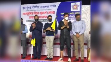 Mumbai Police के समारोह में पहुंचे Akshay Kumar, Aditya Thackeray भी दिखे साथ