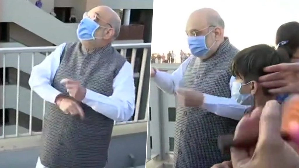 गृहमंत्री अमित शाह ने अहमदाबाद में मकर संक्रांति के मौके पर उड़ाई पतंग, देखें वीडियो 