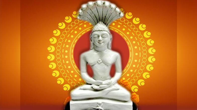 Parshwanath Jayanti 2021: आज है पार्श्वनाथ जयंती? जानें कैसे हुई उन्हें जीवन-मृत्यु से विरक्ति और कैसे बनें 23वें तीर्थकर