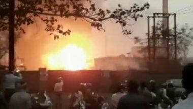 Chhattisgarh: रायपुर में गोदावरी पावर इस्पात प्लांट में लगी भीषण आग, दमकल की कई गाड़ियां मौके पर