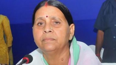 बिहार में बढ़ी राजनीतिक हलचल, राबड़ी देवी बोली- मुख्यमंत्री नीतीश कुमार के महागठबंधन में आने को लेकर पार्टी करेगी विचार