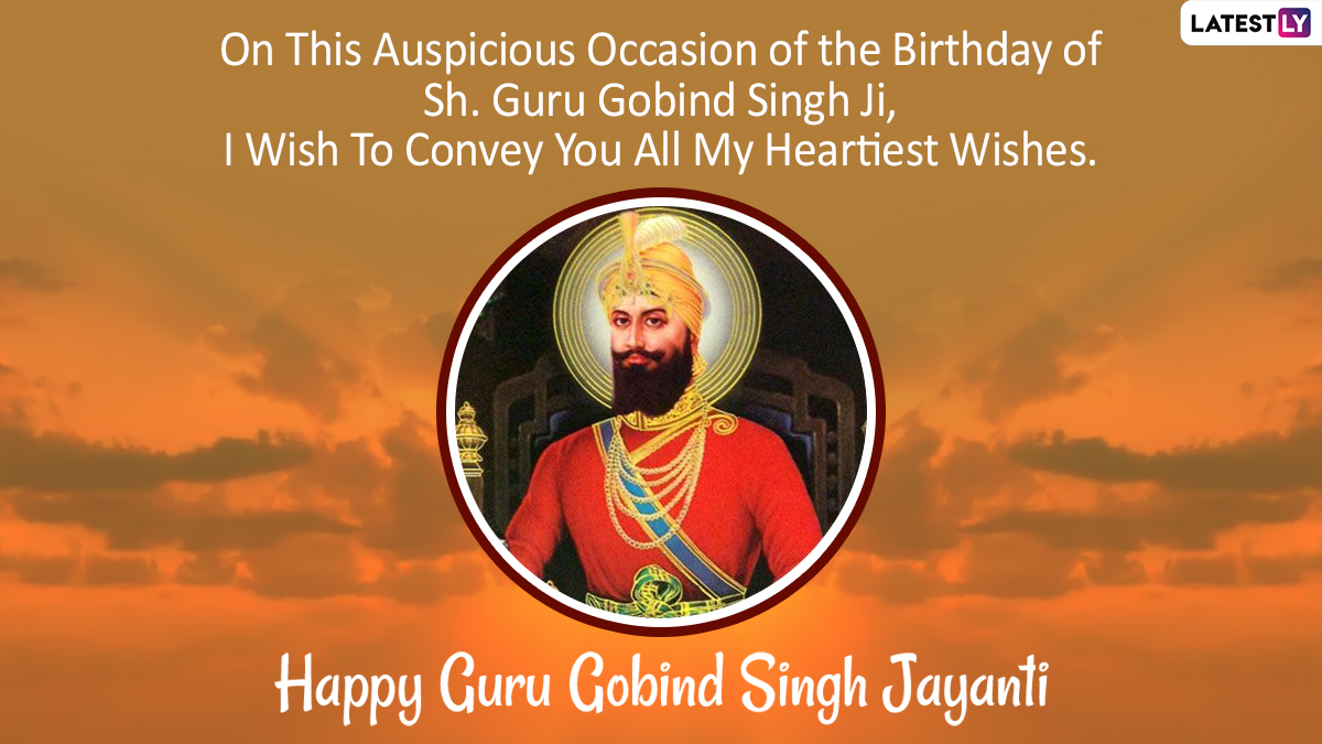 Guru Gobind Singh Jayanti Wishes गर गबद सह जयत क शभ अवसर पर य इगलश WhatsApp