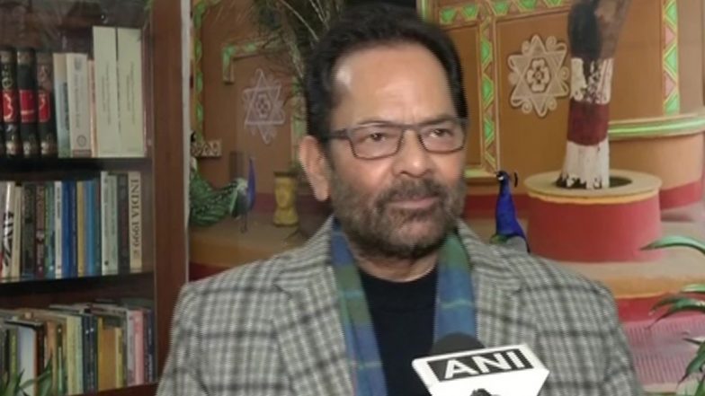 केंद्रीय अल्पसंख्यक मंत्री मुख्तार अब्बास नकवी ने कहा, देश के 16 राज्यों के हज हाउस बनेंगे अस्थायी 'कोविड केयर सेंटर'