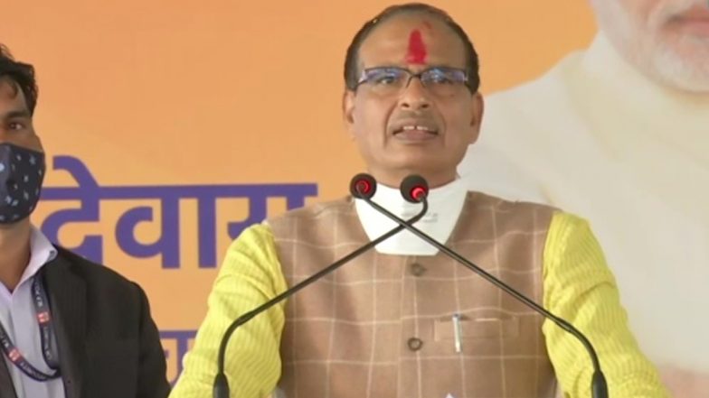 भोपाल में 13 मार्च को हुनर हाट का उद्घाटन करेंगे शिवराज सिंह चौहान