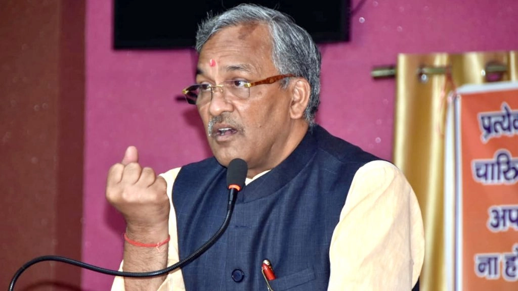 रावत सरकार ने 57,400.32 करोड रुपये का बजट किया पेश, ग्रामीण आधारभूत संरचना, रोजगार सृजन और कृषि पर रहा फोकस