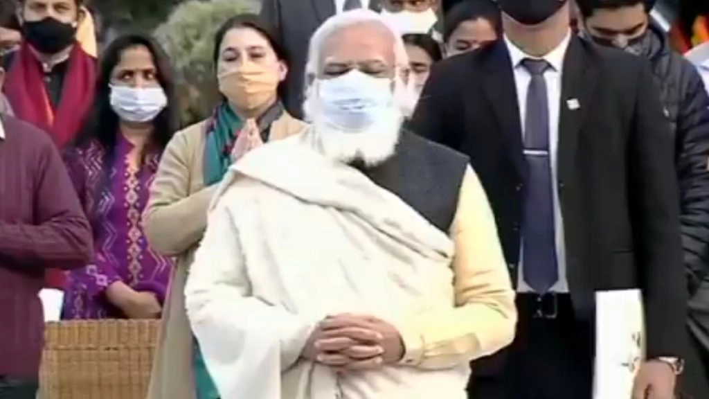 महात्मा गांधी की पुण्यतिथि पर पीएम मोदी और उपराष्ट्रपति एम वेंकैया नायडू प्रार्थना सभा में हुए शामिल