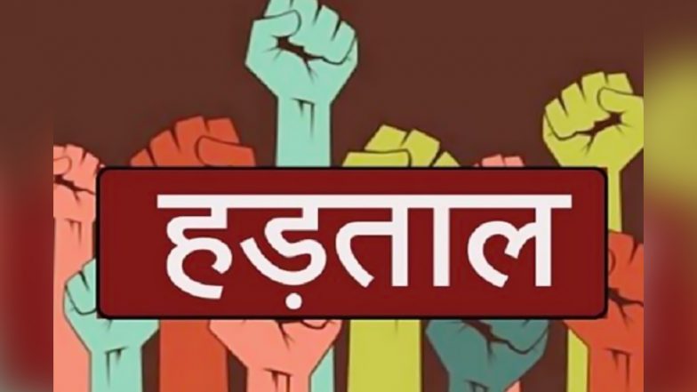 Kerala: किराये में वृद्धि की मांग पर अड़े प्राइवेट बस ट्रांसपोर्ट्स ने हड़ताल खत्म की