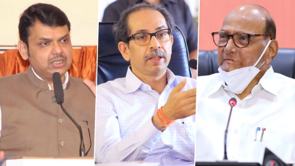 महाराष्ट्र पंचायत चुनाव रिजल्ट आज, जानें बीजेपी, शिवसेना और NCP में कौन है आगे