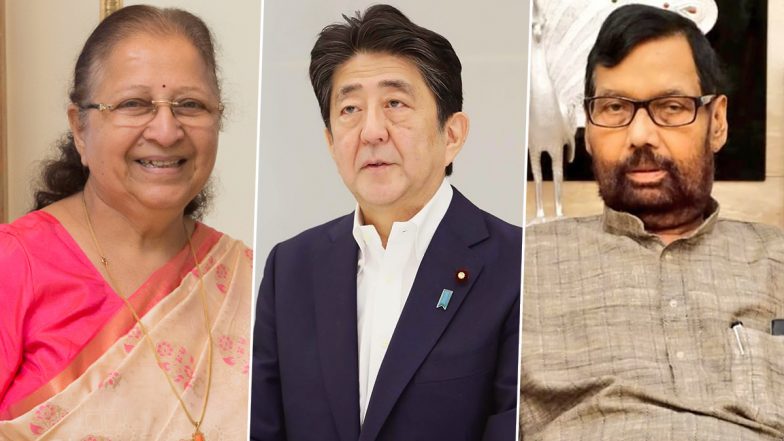 Padma Awards 2021: पद्म पुरस्कार का ऐलान, शिंजो आबे- एसपी बालासुब्रमण्यम को पद्म विभूषण तो रामविलास पासवान-सुमित्रा महाजन को मिला पद्म भूषण