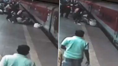 Mumbai: कल्याण रेलवे स्टेशन पर चलती ट्रेन से युवक को उतरा पड़ा महंगा, देखें कैसे पुलिसकर्मियों ने सूझबूझ से बचाई जान
