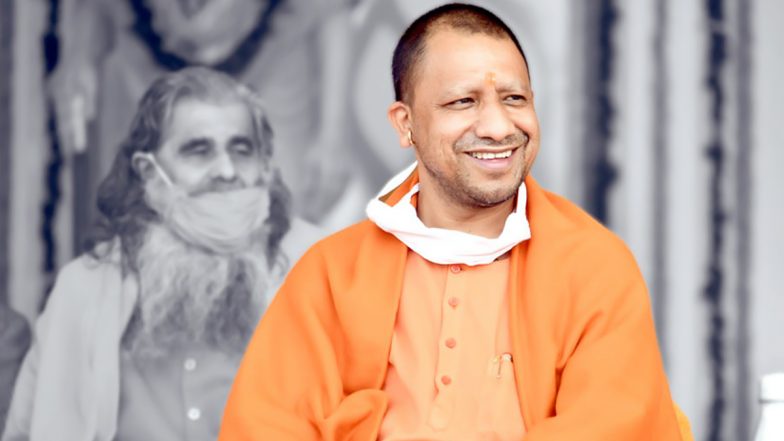 UP Zila Panchayat Election Result 2021: यूपी जिला पंचायत चुनाव में BJP जीत पर प्रदेश अध्यक्ष स्वतंत्र देव सिंह ने सीएम योगी को दी बधाई