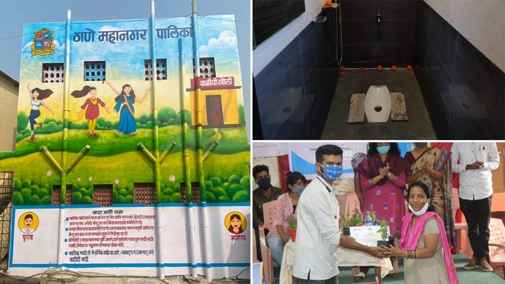 महाराष्ट्र की ठाणे महानगरपालिका का सराहनीय कदम, बनाया भारत का पहला पीरियड रूम