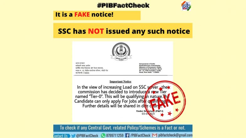 Fact Check: SSC ने सर्वर पर बढ़ते लोड के कारण बनाया Tier-0, जहां क्वालीफाई करने के बाद उम्मीदवार कर सकते हैं नौकरी के लिए अप्लाई, PIB से जानें सच