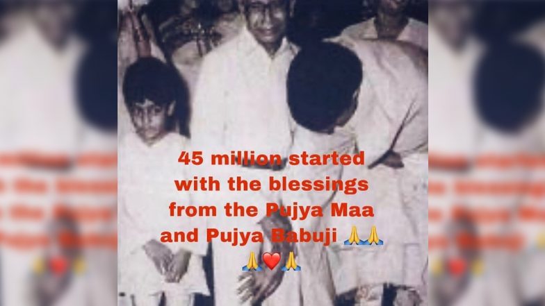 Throwback: कूली हादसे में बाल-बाल बचे Amitabh Bachchan के घर आने पर रों पड़े थे उनके बाबूजी, बिग बी ने फोटो शेयर कर सुनाया यादगार किस्सा