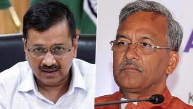 AAP का सैलरी के लिए प्रदर्शन कर रहे शिक्षकों के मुद्दे को लेकर उत्तराखंड सरकार पर निशाना, सीएम रावत से पूछा- क्या हमारे लोकतांत्रिक देश में प्रदर्शन करना जुर्म है?