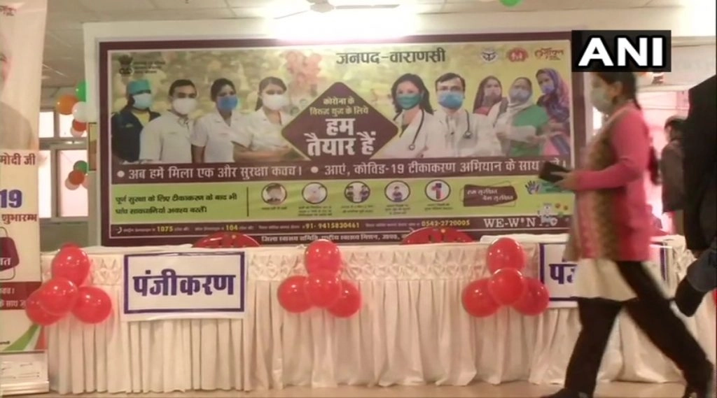 311 केंद्रों के साथ टीकाकरण के लिए तैयार उत्तर प्रदेश