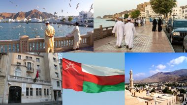 Muslim Country Oman: ओमान बड़े बदलाव की ओर तेजी से बढ़ता एक छोटा-सा मुस्लिम देश, जानें क्या-क्या हुए हैं बदलाव?